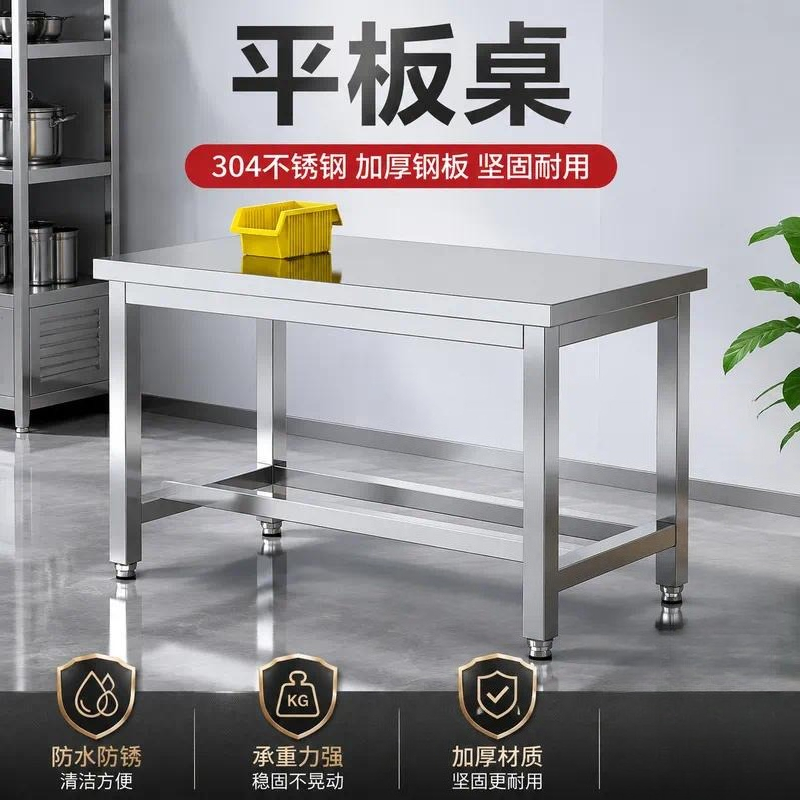 Рабочий стол из нержавеющей ст – обзор и цена Commercial Kitchen Worktops