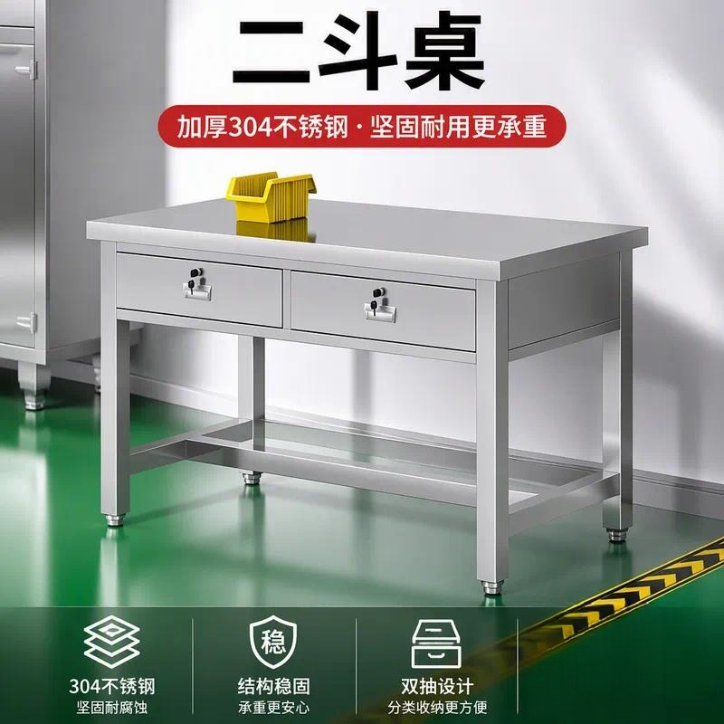 Рабочий стол из нержавеющей ст – обзор и цена Commercial Kitchen Worktops