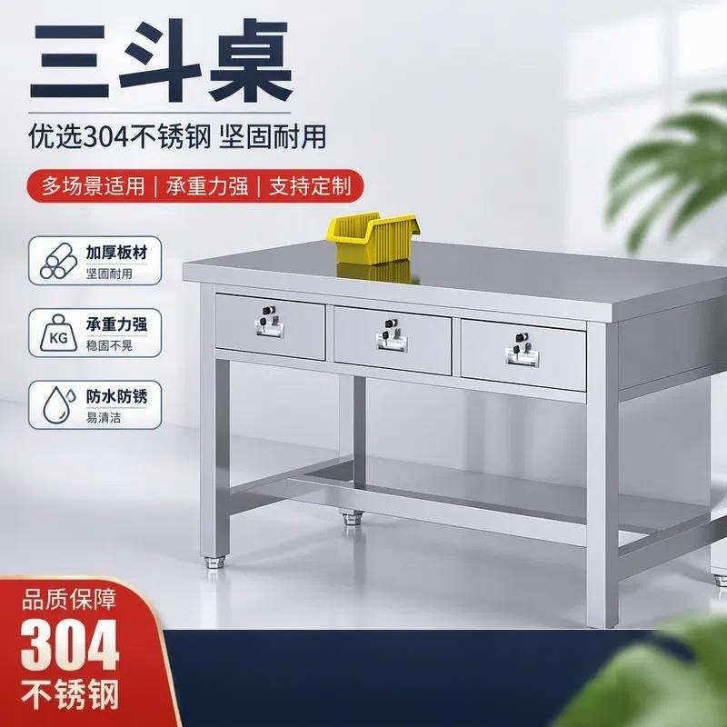 Рабочий стол из нержавеющей ст – обзор и цена Commercial Kitchen Worktops